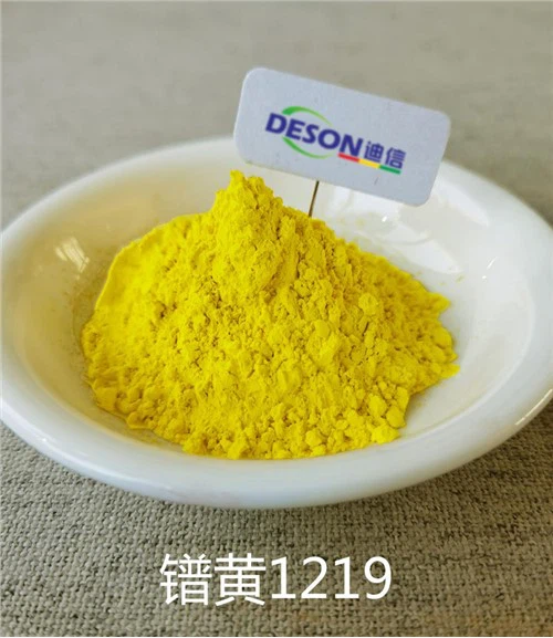 Pigment de glazură Galben praseodim
